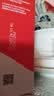雀巢（Nestle）醇品速溶黑咖啡粉美式咖啡冲泡后*0糖健身燃减防困48包*1.8g 实拍图