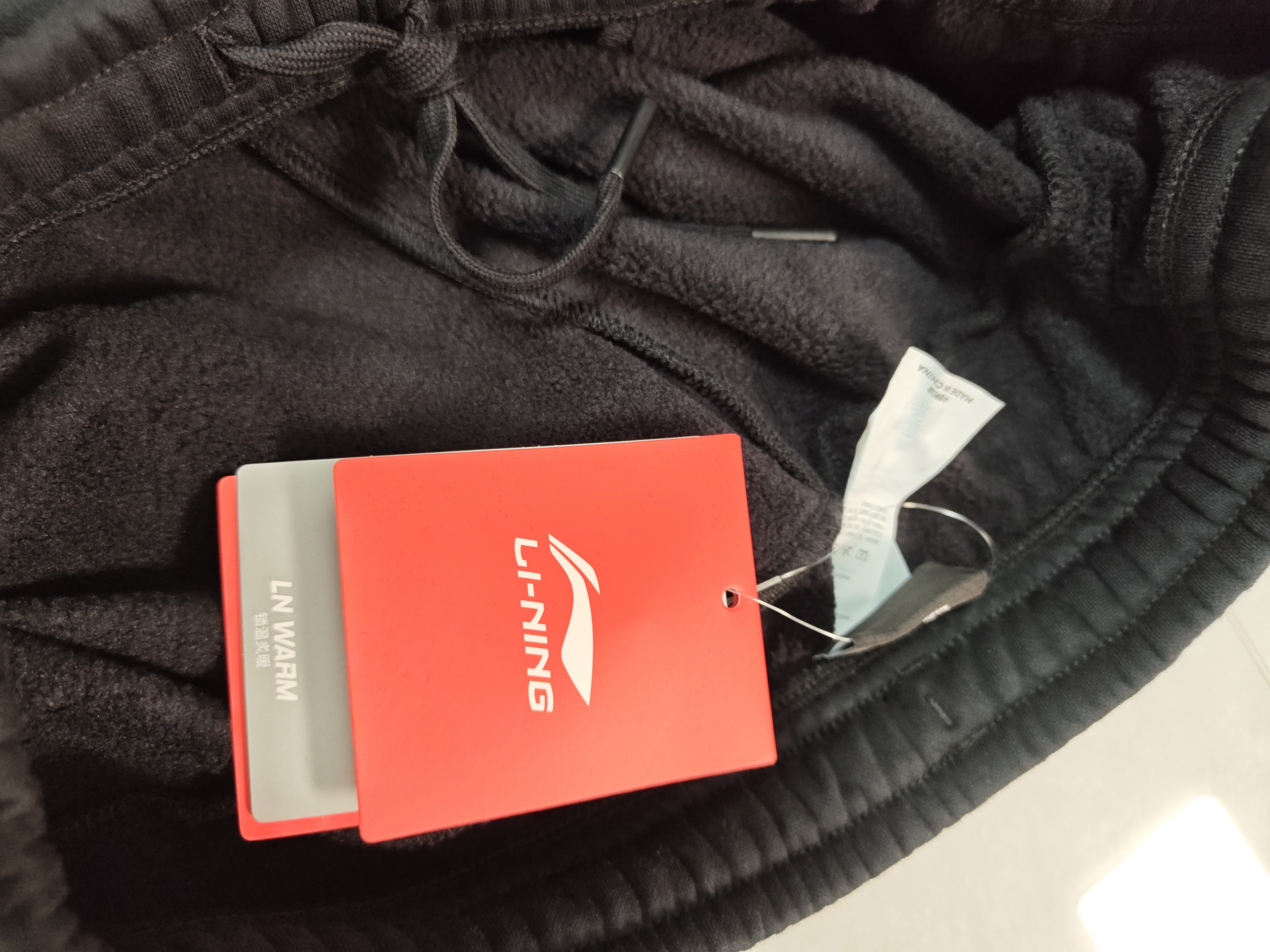 李宁加绒运动裤男女秋冬新品舒适加厚保暖防寒卫裤过冬休闲宽松长裤子 实拍图