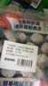 潮兴记虾滑2连包300g虾肉含量约95% 虾肉丸子虾饼火锅食材烧烤空气炸锅 实拍图