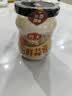 海天 蒜蓉酱 蒜泥酱 0添加防腐剂 鲜蒜蓉200g 火锅蘸料 调味凉拌 实拍图