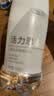 5°C（HORIEN5°C）活力恩克东天然无气弱碱性苏打水PH8.3+ 500ML*15瓶 整箱 实拍图
