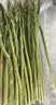【烧烤季】芦笋200g（长度≤25cm） 实拍图
