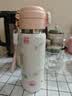 京东京造保温杯 儿童保温杯学生水杯子316L不锈钢一盖双饮 550ml暖桃粉 实拍图