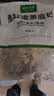 疯狂水草溪流鹅卵石5斤天然溪流石鱼缸专用底砂溪流缸造景石装饰溪流沙 实拍图
