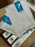可复美吨吨小水膜5片*2盒补水保湿面膜祛黄提亮化妆品护肤品生日礼物 实拍图
