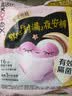 高洁丝软心夜安裤L号6条100-140斤裤型卫生巾京东自营 实拍图
