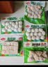 安井锁鲜装渔豆腐 240g/包 鱼豆腐鱼糜含量≥65%火锅麻辣烫关东煮烧烤 实拍图