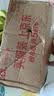 FINO芬浓透润美容液资生堂洗发露550ml*2 滋养修护日本进口洗发水 实拍图