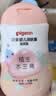 贝亲（Pigeon）润肤乳婴儿宝宝身体乳保湿水三角滋润型200ml（新旧款式随机发） 实拍图