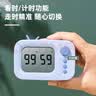 得力(deli)电子闹钟学生专用起床神器计时器儿童智能闹钟超大声男孩女生桌面时钟LE104蓝色 实拍图