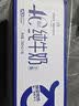 1号会员店（One's Member）4.0脱脂纯牛奶200ml*20盒【定期购】 实拍图