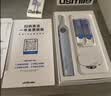 usmile笑容加智能电动牙刷y30s AI智能化新动力大摆幅 Y30S星河蓝 情侣送男友女友送父母 生日实用礼物 实拍图
