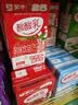 蒙牛酸酸乳营养乳味草莓味乳味饮品利乐包250ml×24包 实拍图