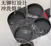 京严平底不粘锅早餐煎鸡蛋汉堡锅家用煎牛排煎蛋煎饼玉子烧神器蛋堡机 通用款【不挑炉灶】四孔煎锅 18.5cm 第五代全新升级丨粘锅包退 实拍图