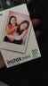 INSTAX富士instax立拍立得 mini相纸 白边双包20张+甜心牛仔相册 实拍图