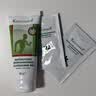 Krauterhof氨糖涂抹凝胶德国七叶庄园氨糖膏关节外用氨糖软骨素100ml 实拍图