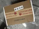 茅台 紫迎宾 酱香型白酒 53度 500ml*6 整箱装 新老包装随机  实拍图