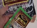 南方黑芝麻黑芝麻糊1000g/袋 营养早餐丨膳食纤维丨入口醇香丨零食丨食品 实拍图