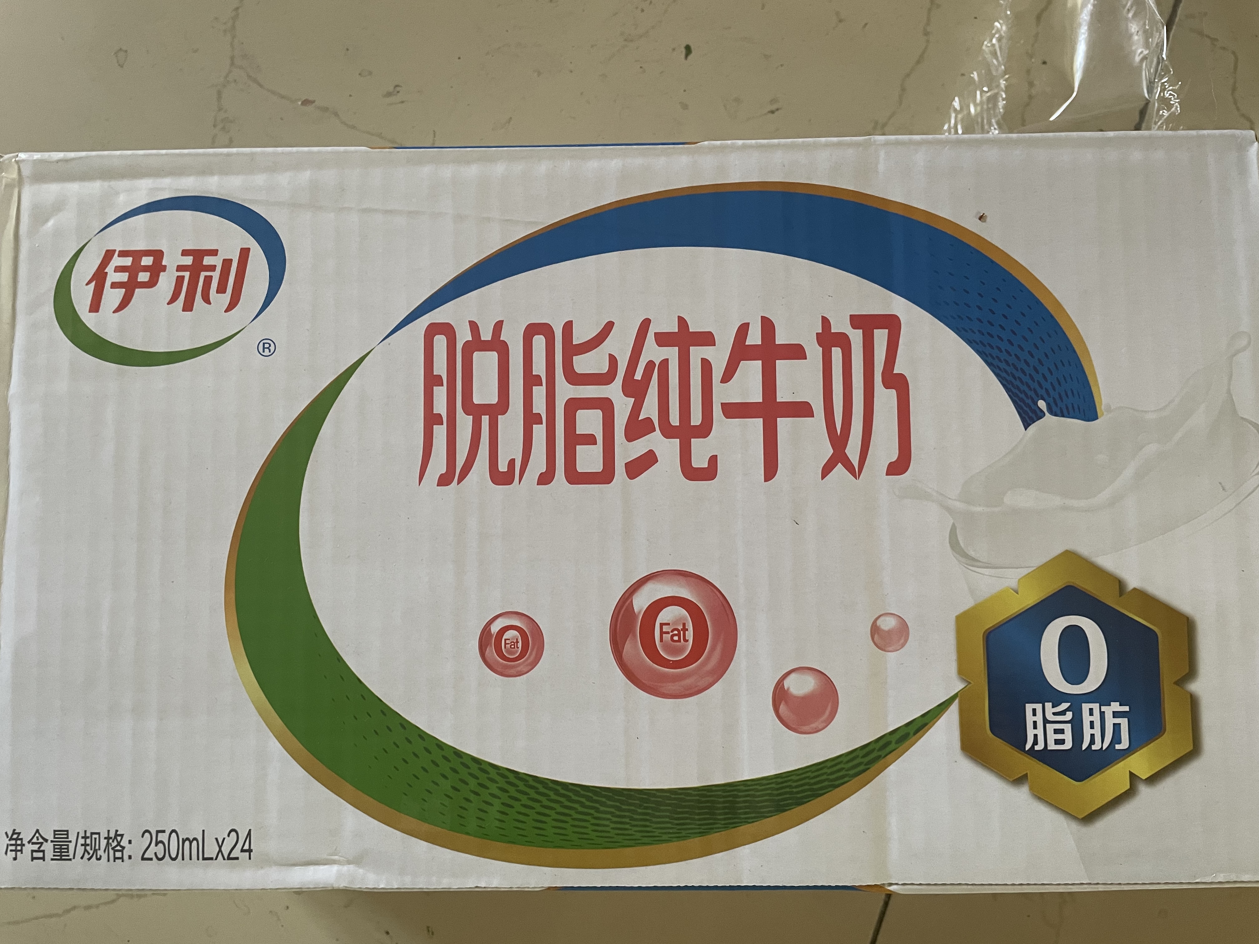 伊利脱脂纯牛奶 0脂肪 250ml*24盒 礼盒装  实拍图