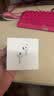 Apple/苹果 AirPods 4(支持主动降噪)搭配无线充电盒(USB-C)蓝牙耳机适用iPhone/iPad/Mac MXP93CH/A 实拍图