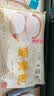 富春 蟹黄包300g 6只早餐灌汤包子速食速冻扬州半成品特色早点心面点 实拍图