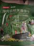 京东京造厚肉去核芙蓉李干248g无核胭脂李子干永泰厚肉零食果干 实拍图