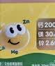 安琪纽特钙镁锌营养液酸奶味30ml 实拍图