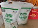 香雪面粉 美味富强粉 小麦粉 中筋面粉10斤 适合蒸煮 实拍图