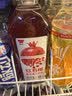 味全 稀释【红石榴复合果汁】冷藏锁鲜果蔬汁饮料900ML*2瓶 大瓶装 实拍图