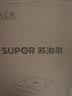 苏泊尔（SUPOR）家用电磁炉电陶炉火锅新型电磁灶大功率大面板防辐减噪炒菜电池炉电磁炉锅一体全套C22-IA813 实拍图