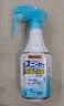 小林制药运动鞋除臭喷雾250ML*2鞋柜除味剂杀菌消毒日本除鞋臭留香速干 实拍图