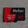 朗科（Netac）128GB TF（MicroSD）存储卡 A1 U3 V30 4K 高度耐用行车记录仪&监控摄像头内存卡 读速100MB/s 实拍图