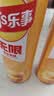 乐事（Lay's）无限薯片 醇香原味 104克*2罐 208克 休闲零食 膨化食品 实拍图