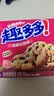 趣多多 软式曲奇饼干 甜蜜红提味160g 休闲零食 早餐下午茶  实拍图