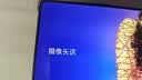 努比亚（nubia）Z80 Ultra 真全面屏 第五代骁龙8至尊版 红魔同款游戏引擎 16+512 魅影黑 5G游戏AI手机 国家补贴 实拍图