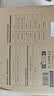 利民（thermalright）Peerless Assassin 120 SE 逆重力6热管 风冷散热器 双塔逆转双C12C风扇 PA120 SE 实拍图