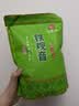 印象堂茶叶铁观音一级茶叶500g袋装祥华乡原产2026新茶乌龙茶自己喝 实拍图