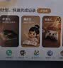 小度智能屏X9Ultra智能家居中枢 360度云台盲区主动跟拍摄像 AI看护 红外夜视 视频通话触屏蓝牙音响 实拍图