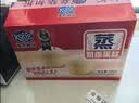 港荣蒸蛋糕奶香900g蛋糕小面包早餐零食饼干西式糕点甜品礼品盒 实拍图