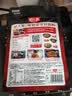 好人家麻辣香水鱼调料160g 严选原料四川民间传统麻辣鱼调料 实拍图