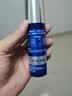 妮维雅（NIVEA）男士补水保湿水活精华乳液50g*2秋冬护肤套装礼盒生日礼物送男友 实拍图