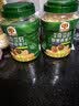 穗格氏（SHEGURZ）奇亚籽藜麦燕麦片1000g 冲泡即食营养早餐冲饮谷物代餐无添加蔗糖 实拍图