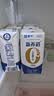 蒙牛新养道无乳糖牛奶全脂200ml×24盒 送礼礼盒3.2g/100ml蛋白质 实拍图