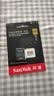 Sandisk闪迪256GB TF(MicroSD)内存卡4K极速金卡A2 V30 U3兼容大疆Pocket3/4P/Action 6运动相机/无人机存储卡 实拍图