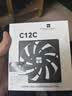 利民（thermalright）TL-C12C 黑色12cm入门级风压扇 经典磁稳S-FDB轴承 50CM 4PIN串接PWM接头 1550转速 实拍图