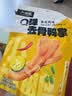 小胡鸭Q弹去骨鸭掌泰式风味308g休闲零食无骨脱骨鸭爪食品卤味 实拍图