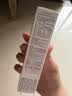 雅漾（Avene）专研修护霜滋润40ML 舒缓泛红敏肌保湿速修霜晒后乳液面霜礼物 实拍图