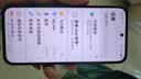 vivo iQOO Z11 12GB+256G天光白 天玑8500满血版 9020mAh超薄蓝海电池 165Hz护眼电竞屏 学生游戏手机 实拍图