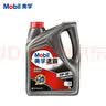 美孚（Mobil）美孚汽机油5W-30 SN级4L 速霸1000 汽车保养京东养车京东自营 实拍图