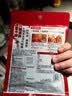 海底捞火锅底料 浓香牛油火锅底料150g 2~3人份麻辣味火锅底料 实拍图